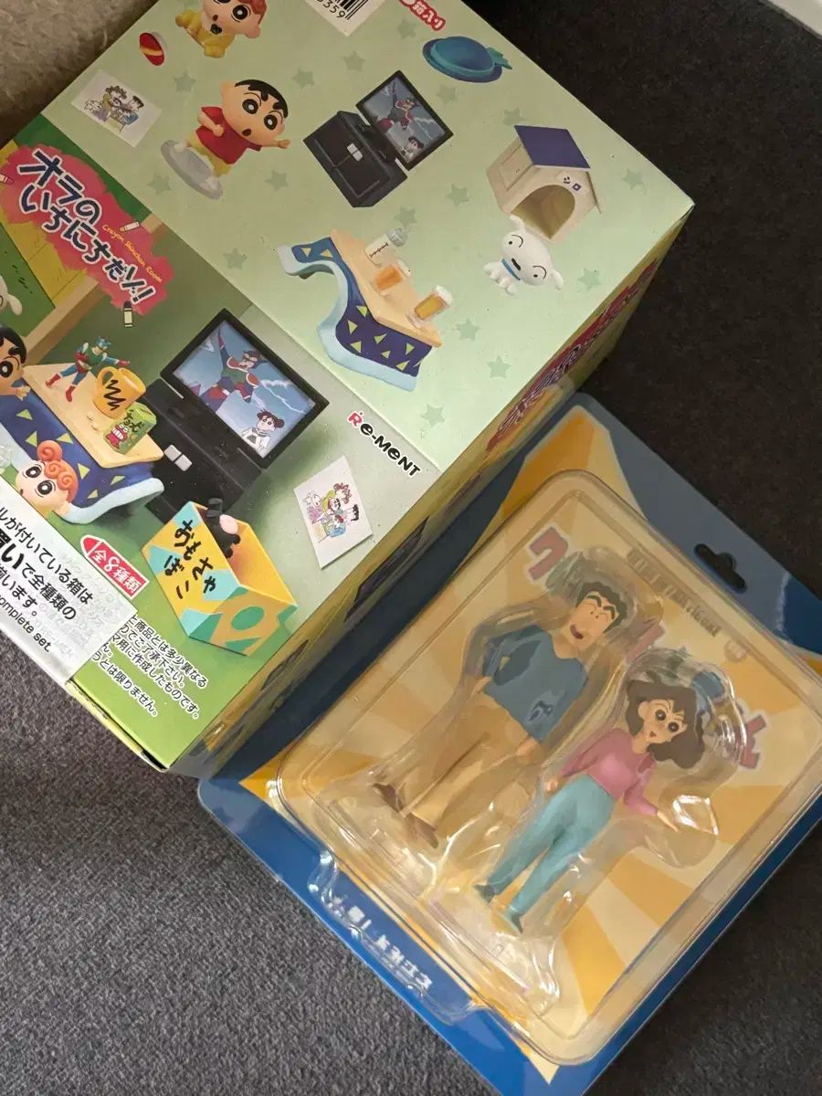 魔入りました！入間くん トレーディングAni−Art缶バッジ 全12種 魔