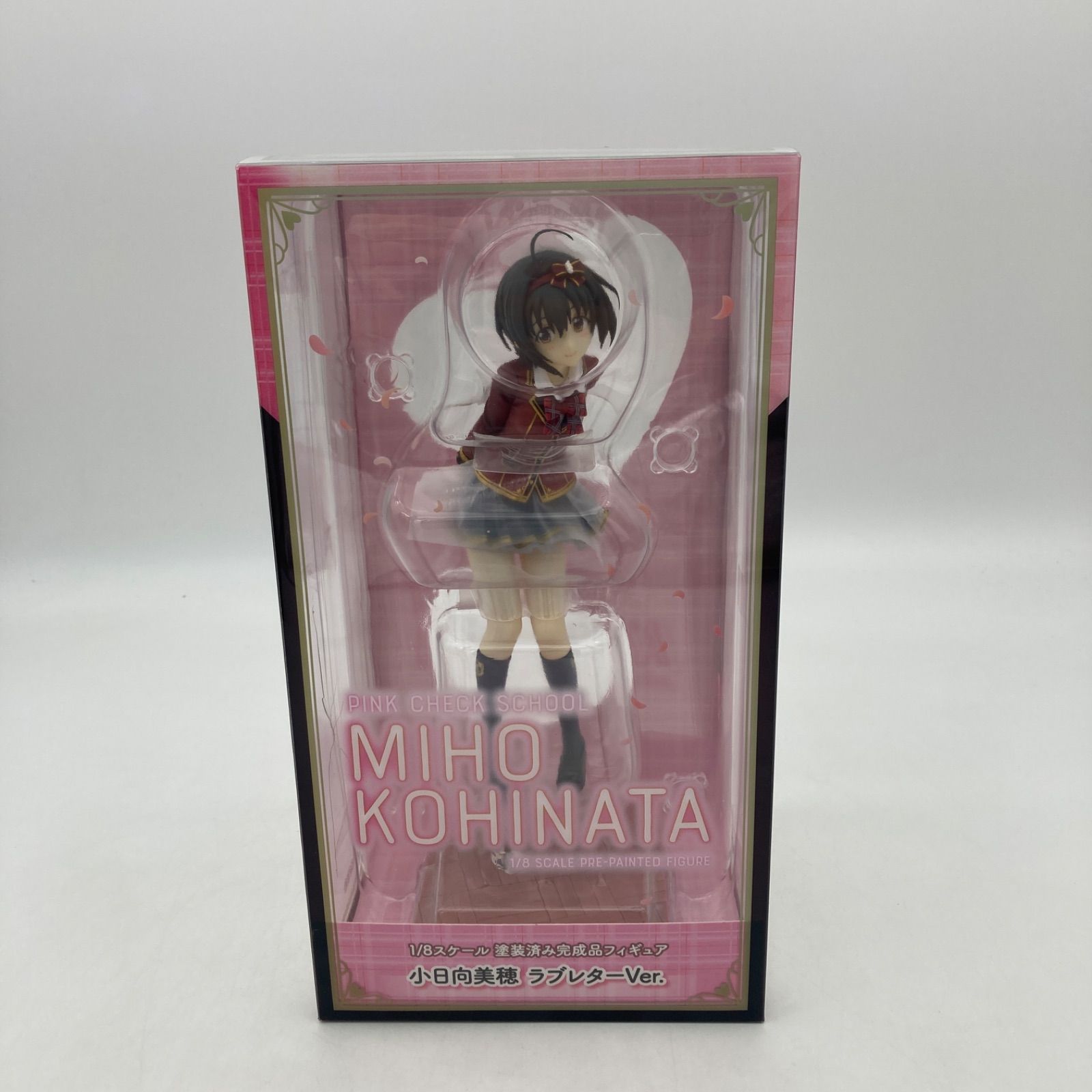 未開封品】リコルヌ 小日向美穂 ラブレターVer. - メルカリ