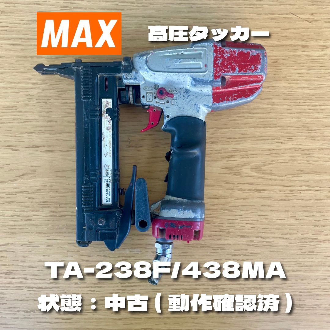 弦交換 調整済み YAMAHA FS-423S TMB 素晴らしい音です