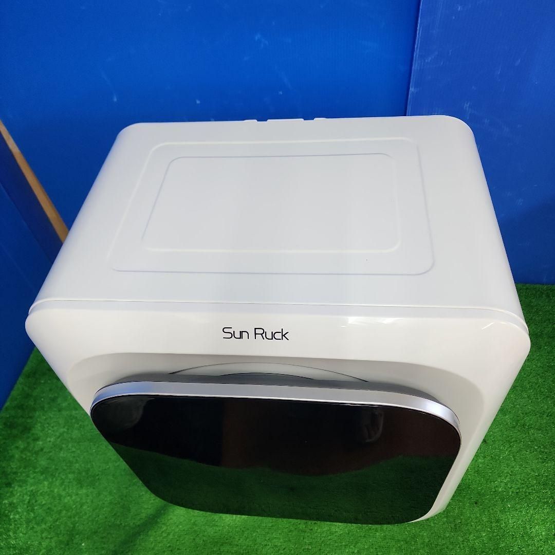 S512★SunRuck SR-ASMN205 ３KG　小型衣類乾燥機　送料無料 S512☆SunRuck SR-ASMN205 3KG 小型衣類乾燥機 送料無料 2510