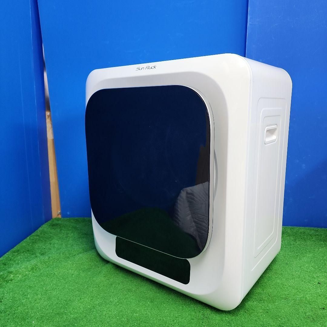 S512 SunRuck SR-ASMN205 ３KG 小型衣類乾燥機 2510