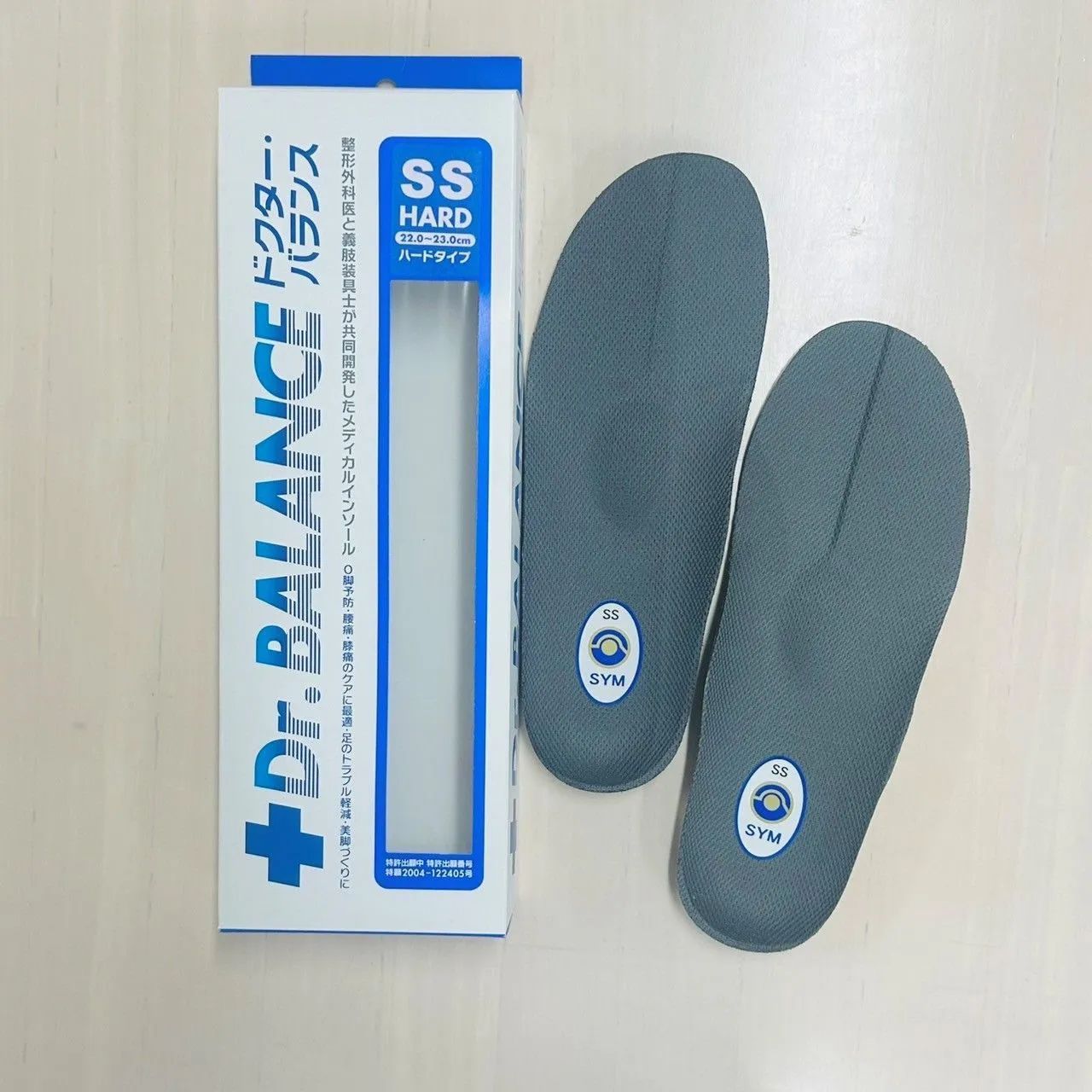 Dr.BALANCE ﾄﾞｸﾀｰﾊﾞﾗﾝｽ インソール SSサイズ用 22.0～23.0cm ハードタイプ 膝痛 腰痛の軽減 ♥