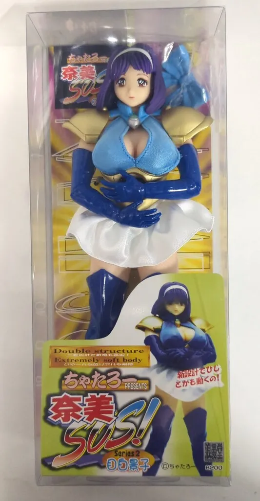 2025年最新】奈美SOSの人気アイテム - メルカリ