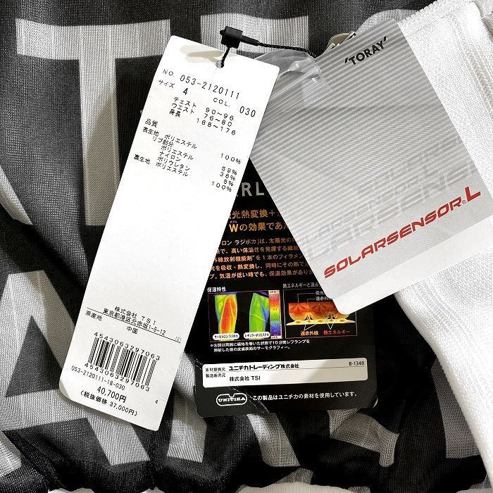 ブルゾン ゴルフウェア