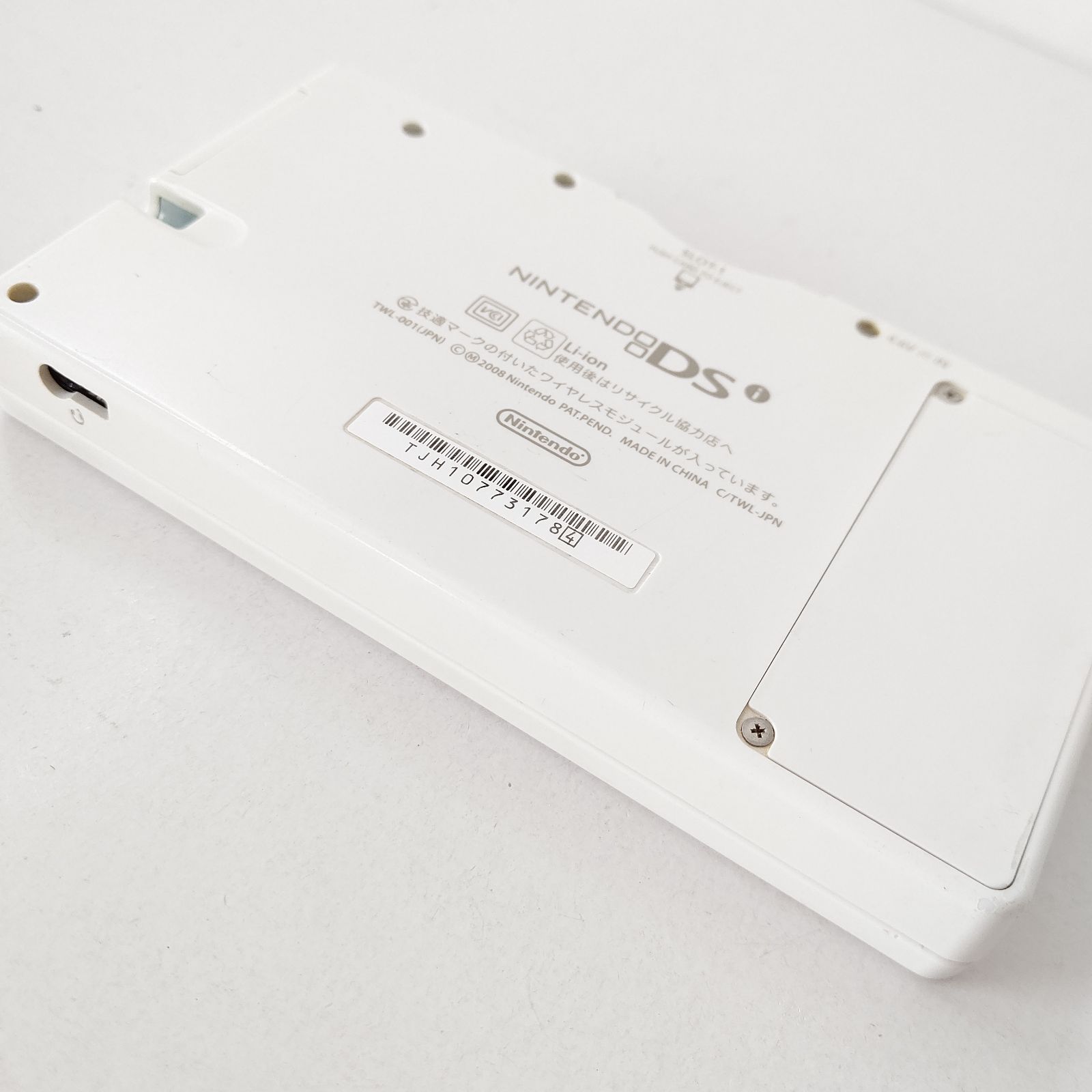 エディション タイホくん