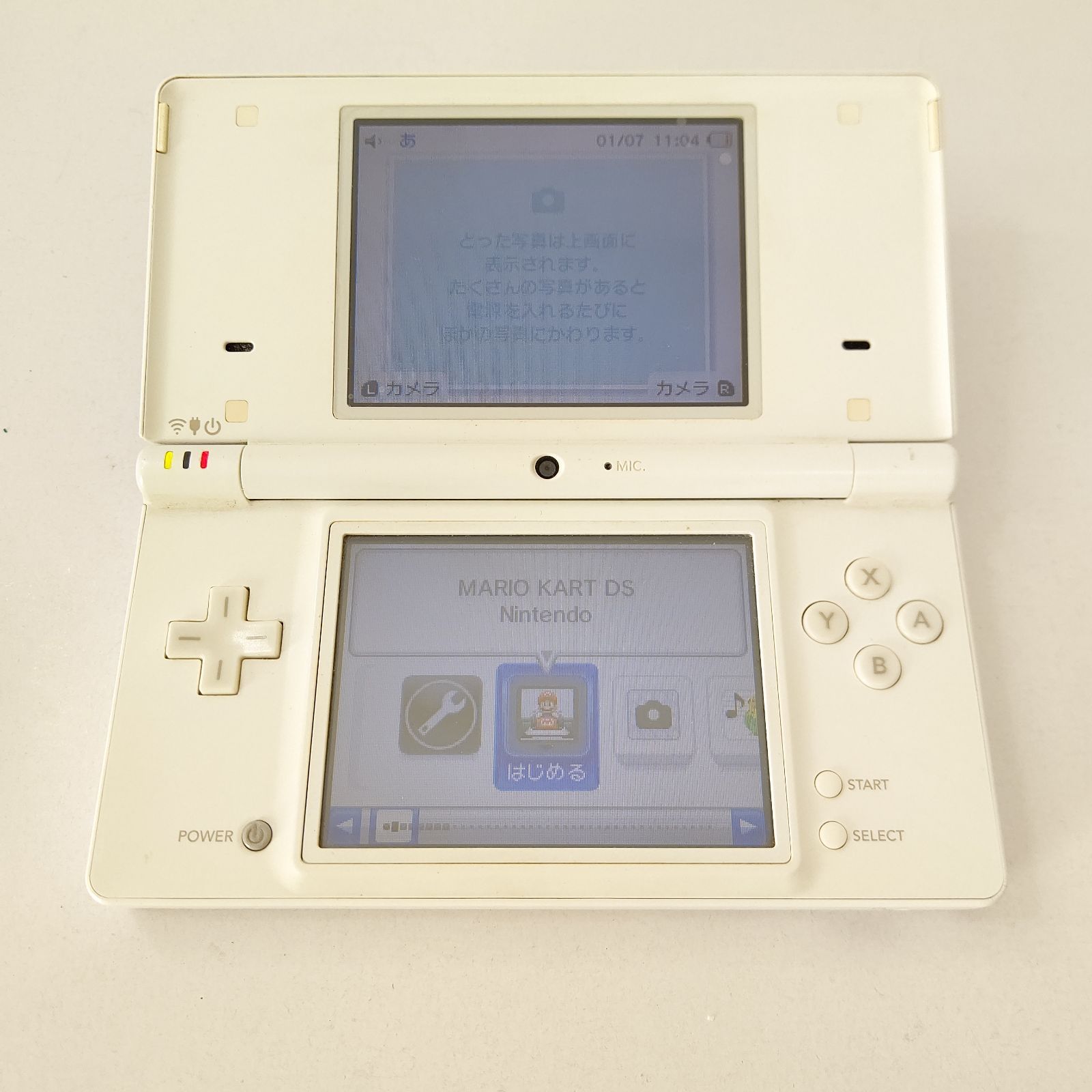 ニンテンドーDSi 逆転検事