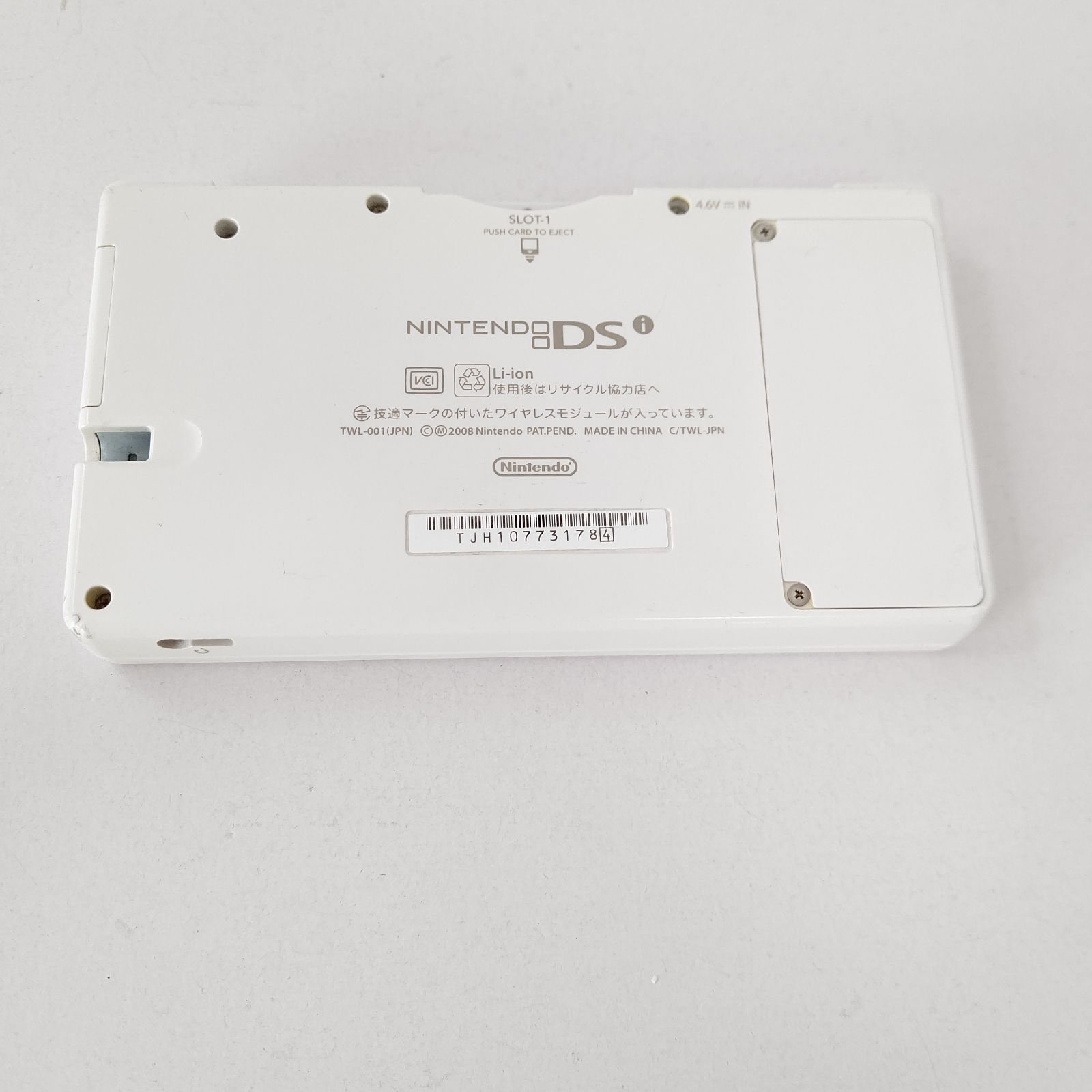 エディション タイホくん