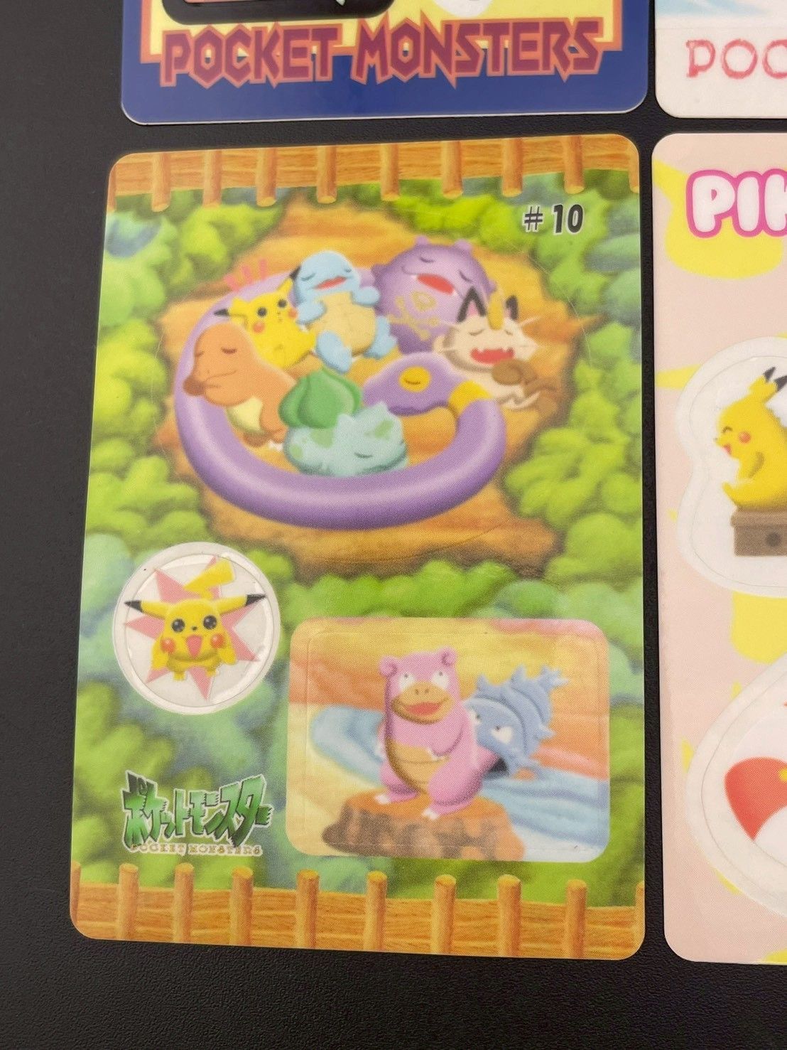 ピカチュウ想い出アルバム ニャースのニャンだこいつら