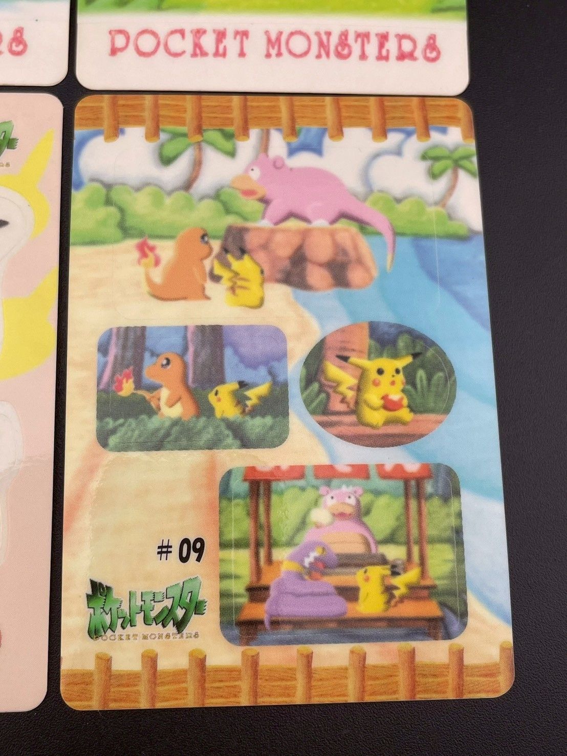  品 ポケットモンスター シールダス ピカチュウ ピカチュウ想い出アルバム ニャースのニャンだこいつら その他 キャラクターグッズ