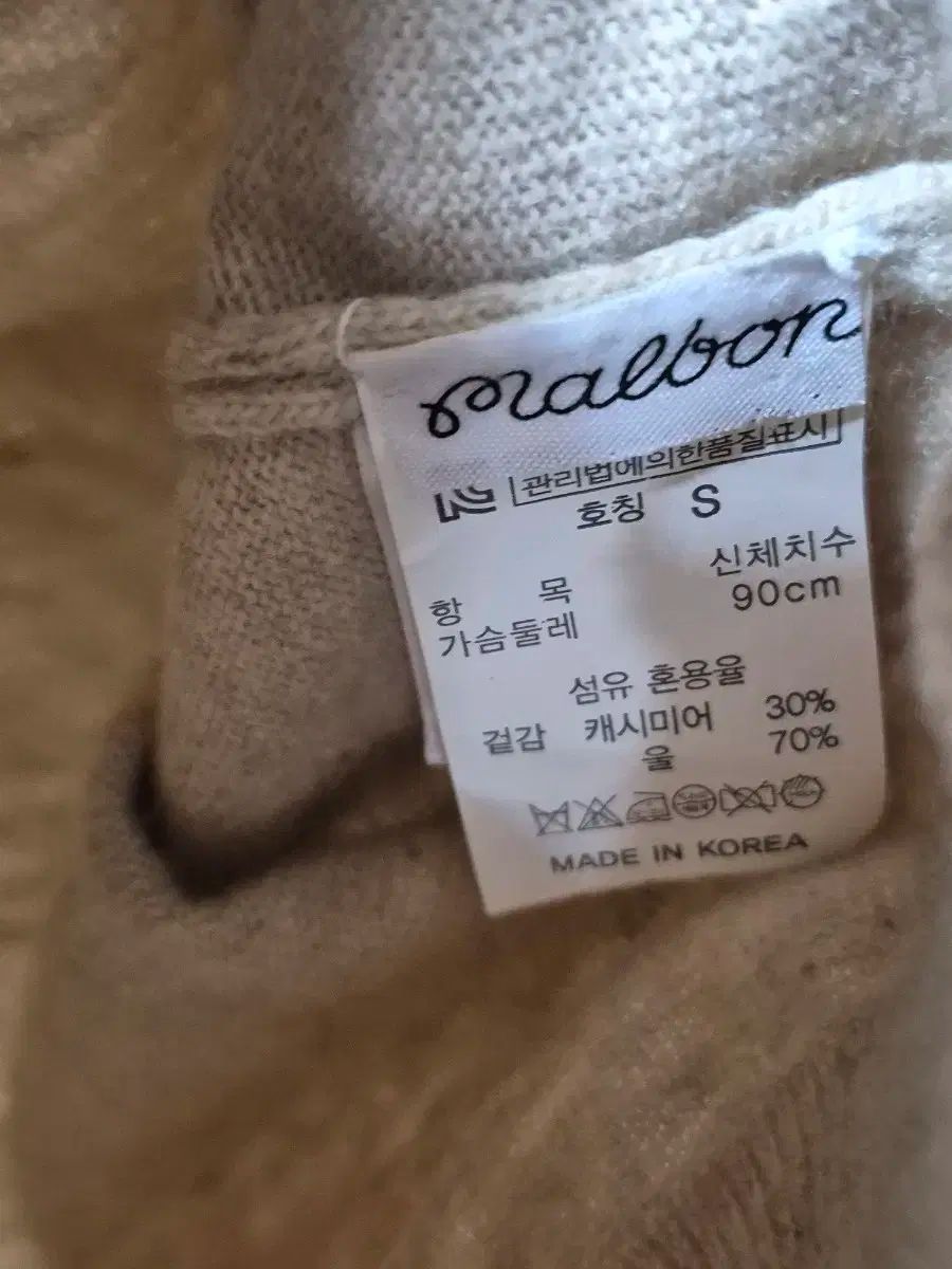 マルボンゴルフ レディース