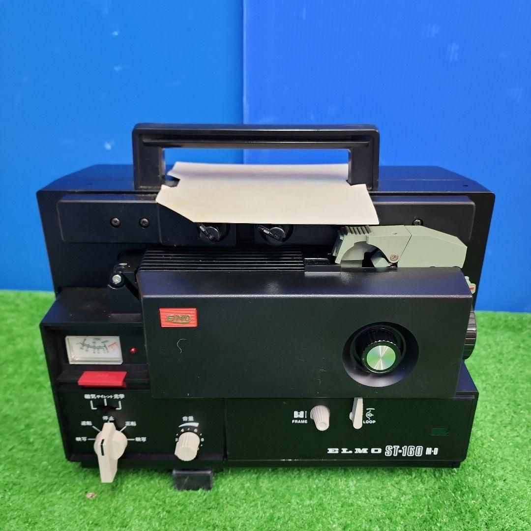 8ミリ映写機】エルモ ELMO ST-160