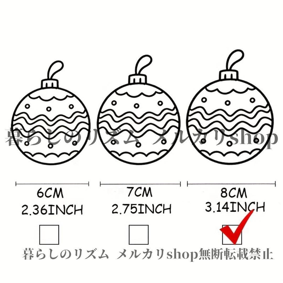 クリスマスオーナメント ９個セット トワイン ラグジュアリー レトロ ベルベット クリスマスボール オーナメントセット 装飾 球体ツリーデコレーション ゴールドチップ付きキャップ クリスマスツリー用 エレガント クリスマスパーティー ダークグリーン＆ゴールド