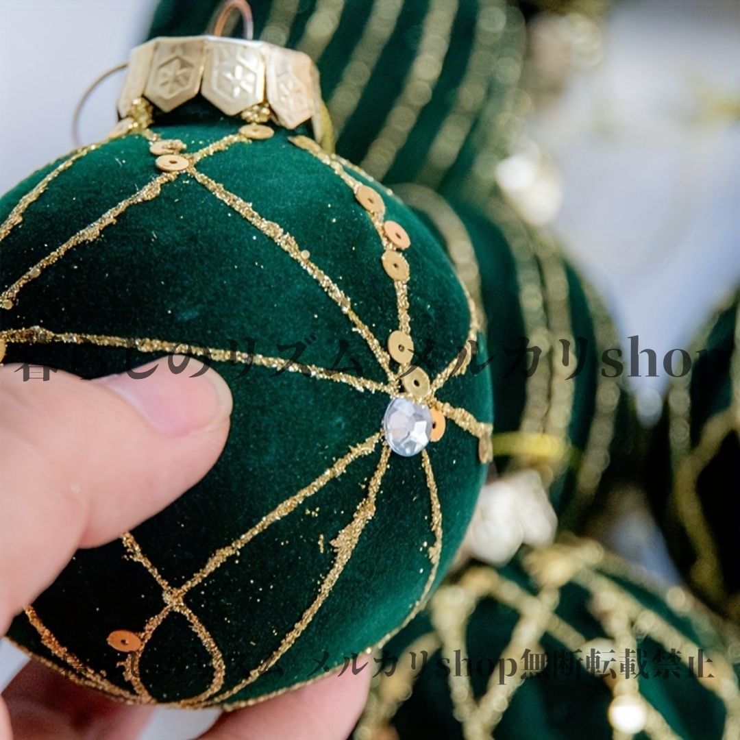 オーナメントセット 装飾