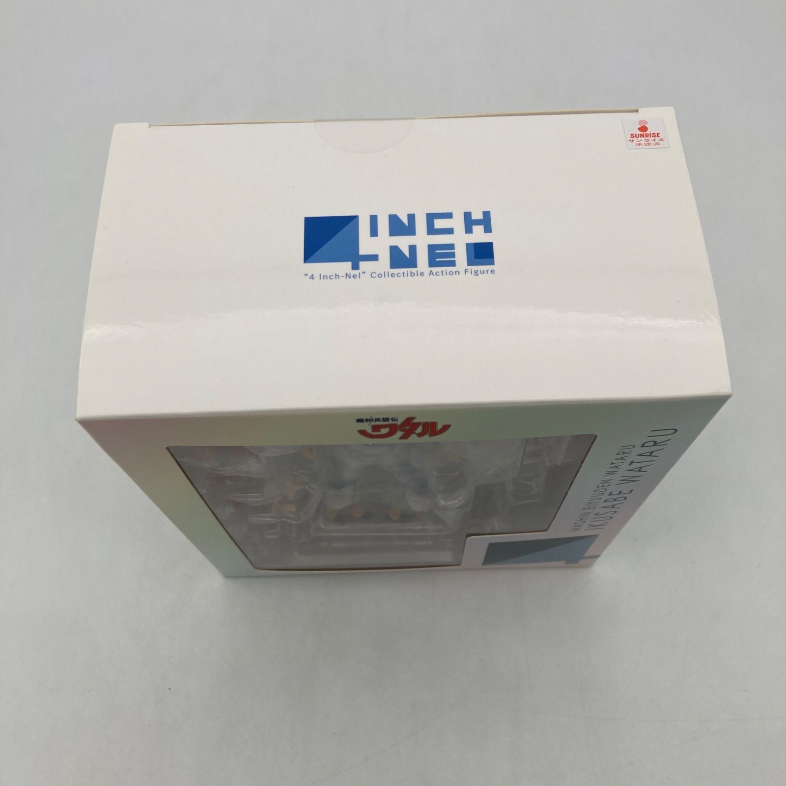 4インチネル 魔神英雄伝ワタル 戦部ワタル フィギュア