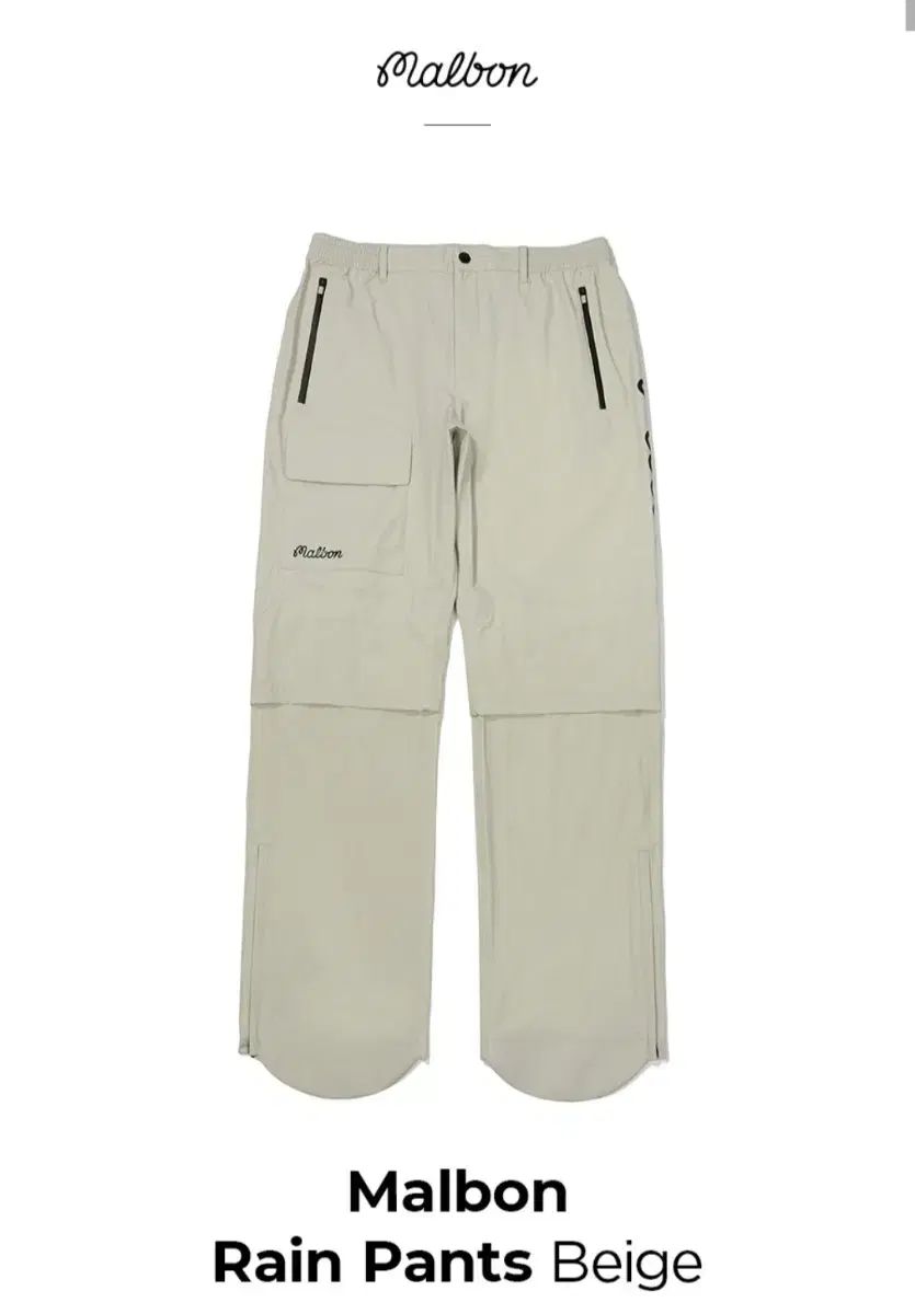 MALBON GOLF マルボンゴルフ レインジャケット セット