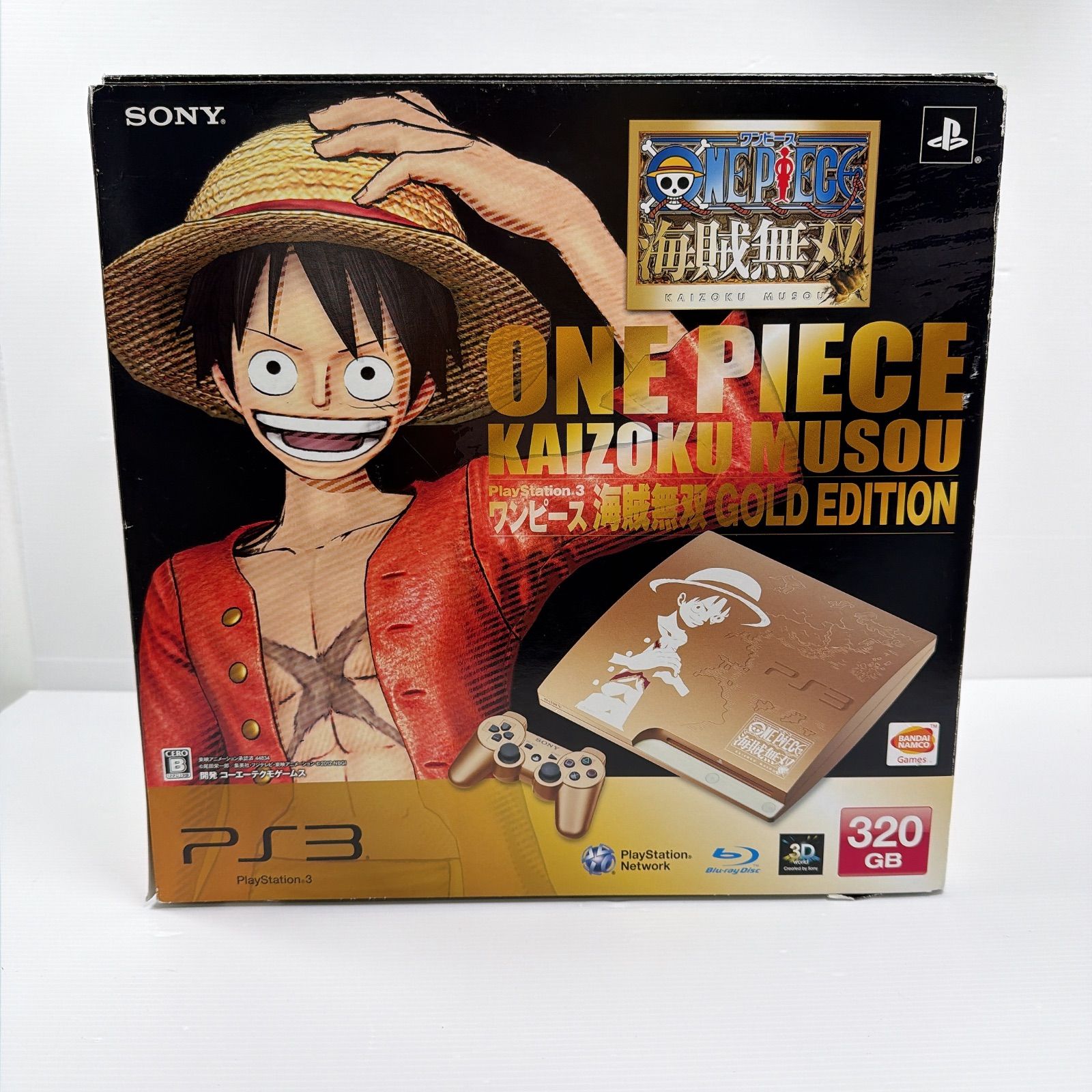 遊べるセット 動作