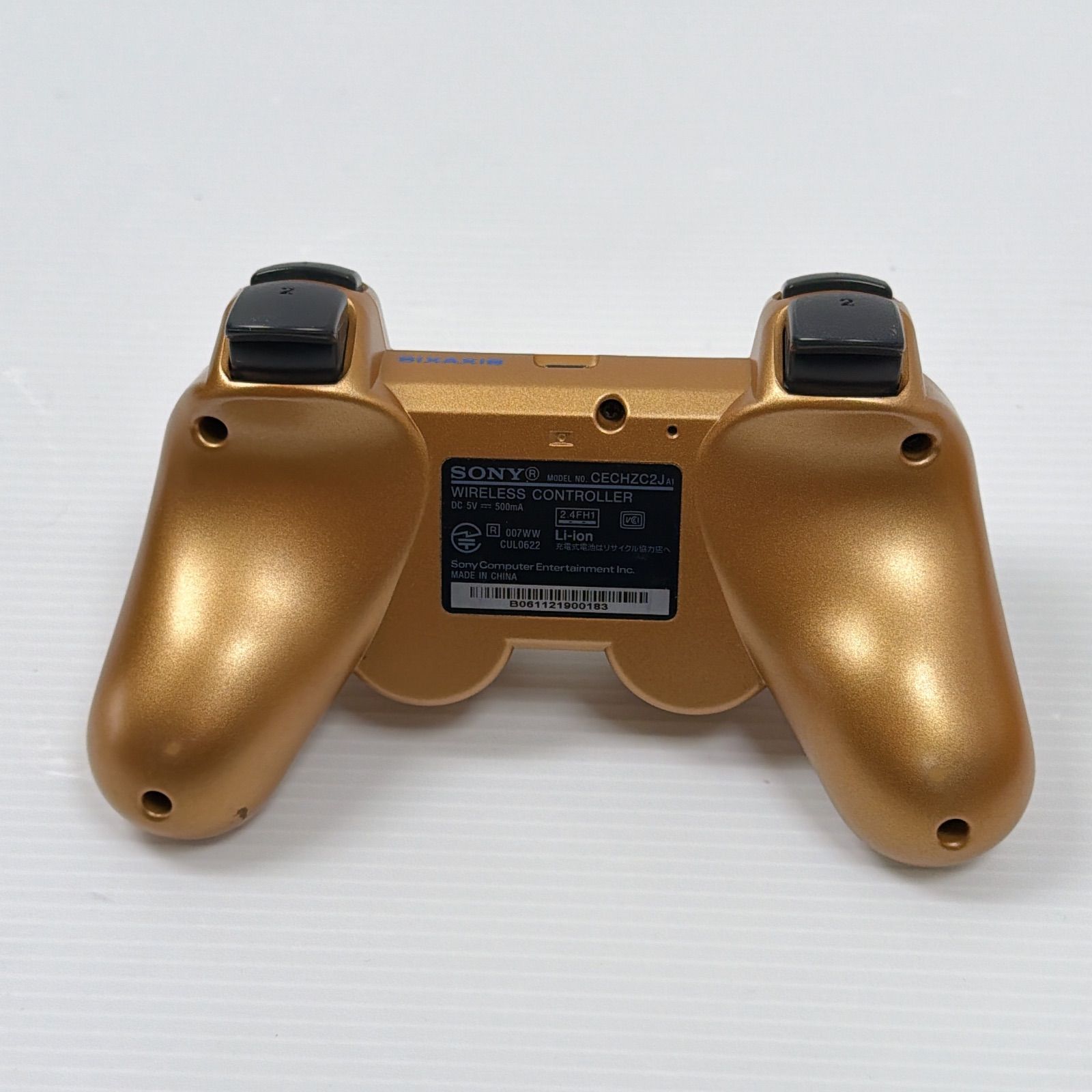 海賊無双 ゴールドエディション