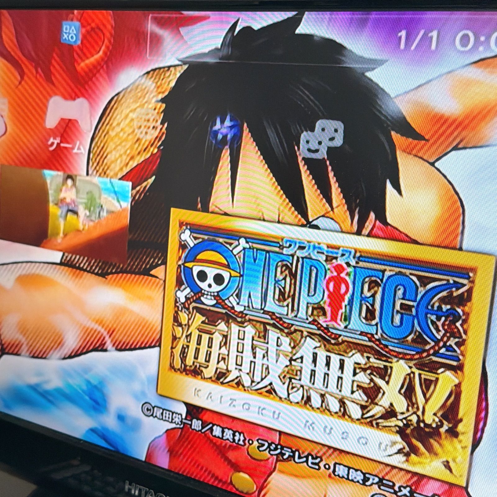 プレステ3本体 PS3 ワンピース 海賊無双 ゴールドエディション 遊べるセット 動作 済み SONY PlayStation3 ONE PIECE KAIZOKU MUSOU GOLD EDITION CECH-3000 ソニー プレイステーション3