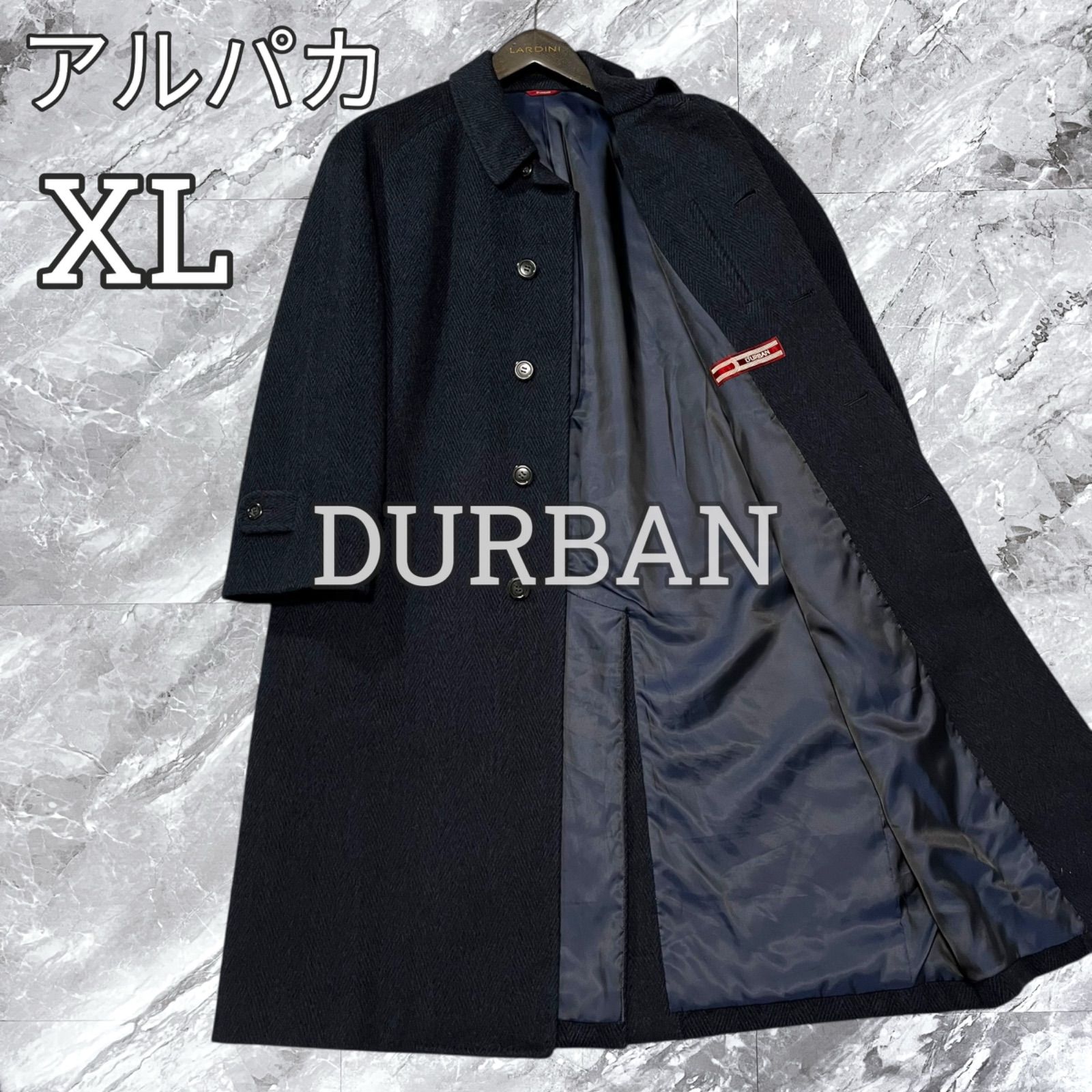 未使用 DURBAN ヘリンボーン ウール ダブルブレスト ジャケット ノータック パンツ スーツ A6 グレー系 日本製 ダーバン JOHN LAWRENCE SULLIVAN - DURBAN ダーバン ダブルボタン ロング丈
