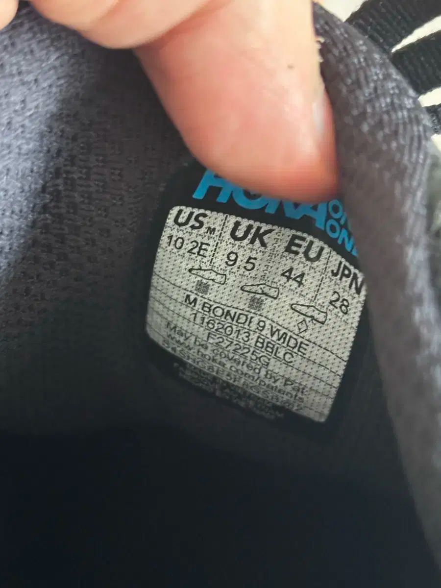 280 ホカ オネオネ ボンダイ9 ワイド OLIVEOS_COM_TR