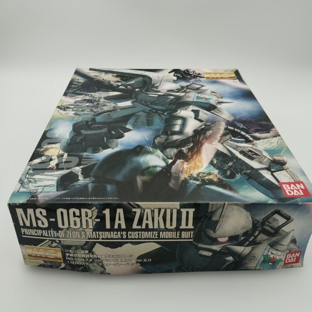 バンダイ MS 06 R 1 A ZAKU II MG