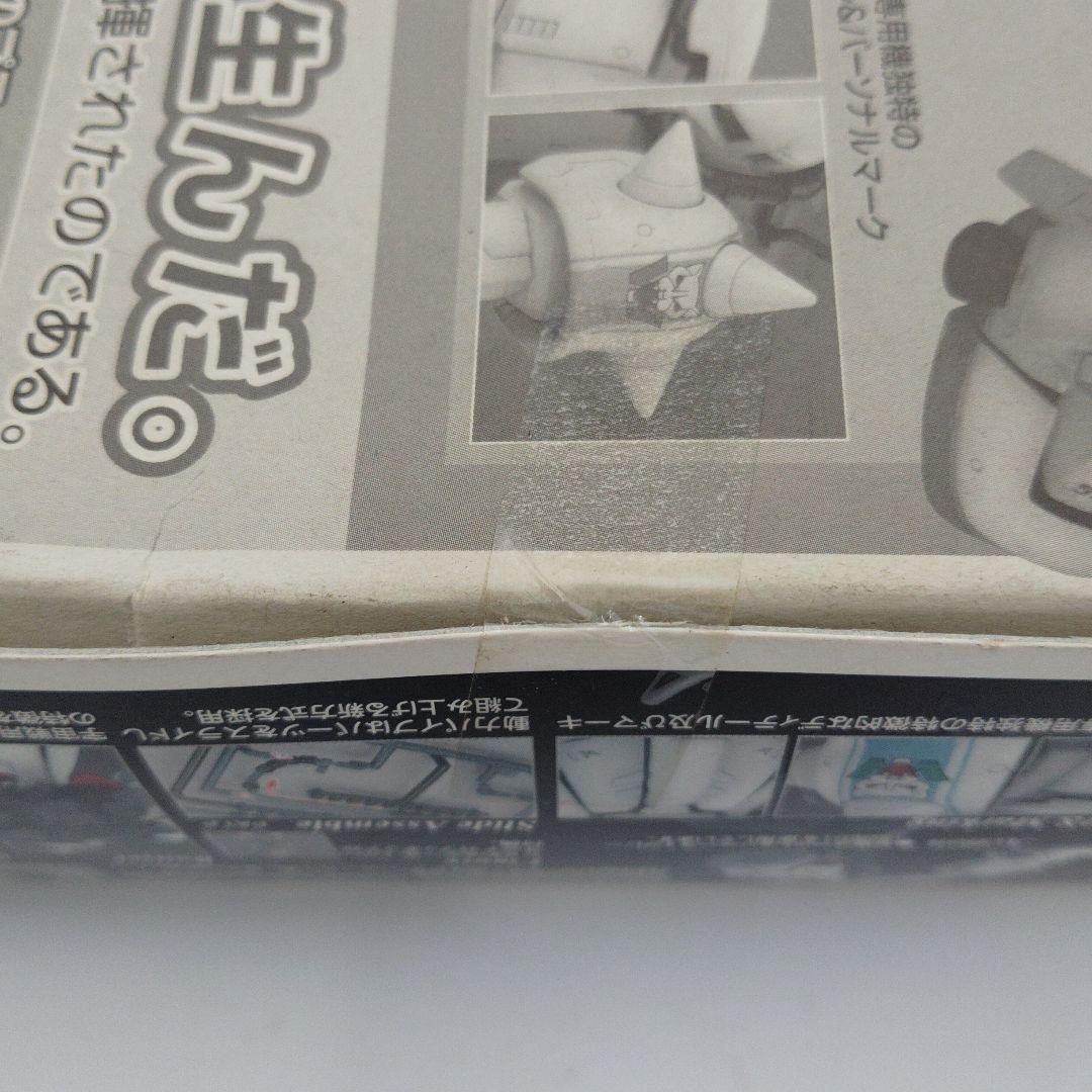  バンダイ MS 06 R 1 A ZAKU II MG その他 ガンプラ