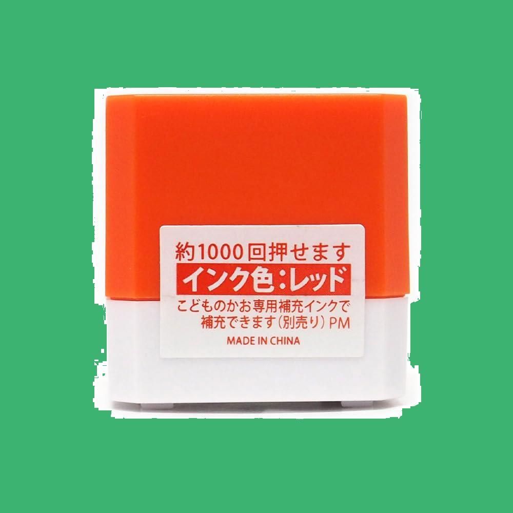 新着商品】ミッフィー/みました・月日 浸透印SQ 2069-010 ブルーナ