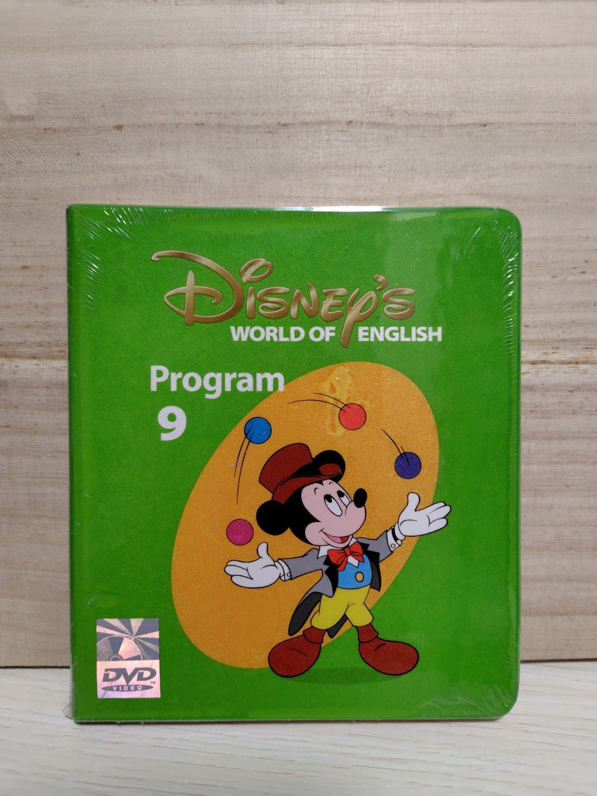 DVD 未使用多数 ディズニー英語システム DWEセット