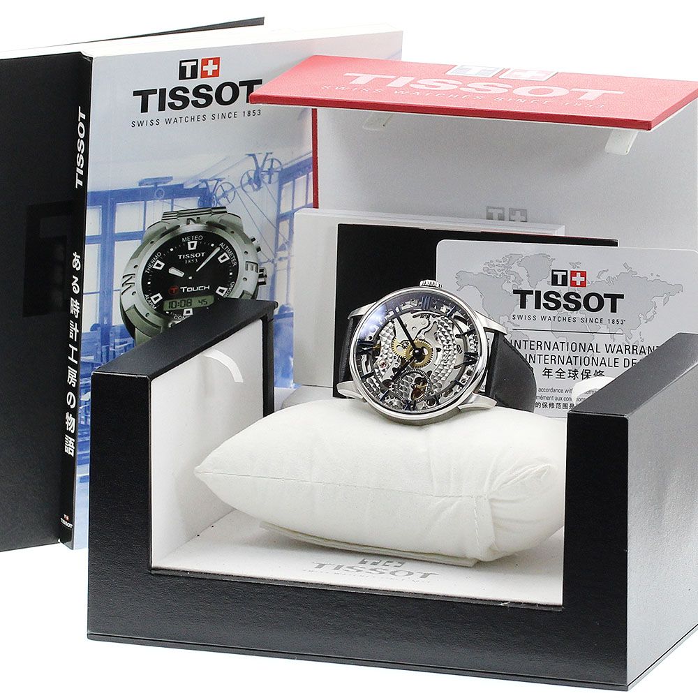 ティソ TISSOT T 099405 クラシック シュマン デ トゥレル 手巻き メンズ保証書付き_916338