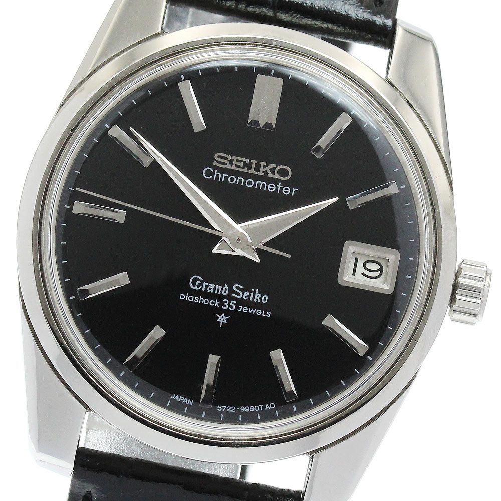 セイコー SEIKO 5722-9990 グランドセイコー デイト クロノメーター 手巻き メンズ_915352