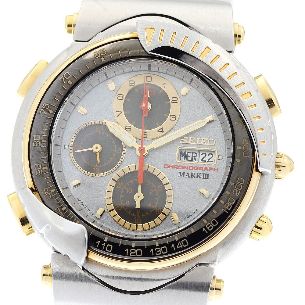 セイコー SEIKO 7 T 59 6 A 30 マスターピース3 MCMXCⅢ 2500本 クロノグラフ クォーツ メンズ内箱 保証書付き_913654