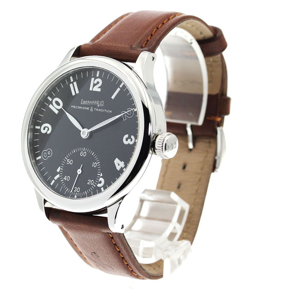 エベラール 21120