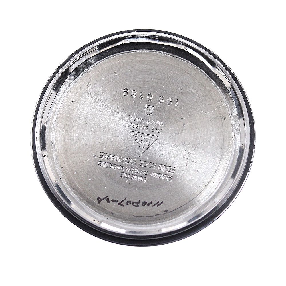 1022 ヴィンテージ