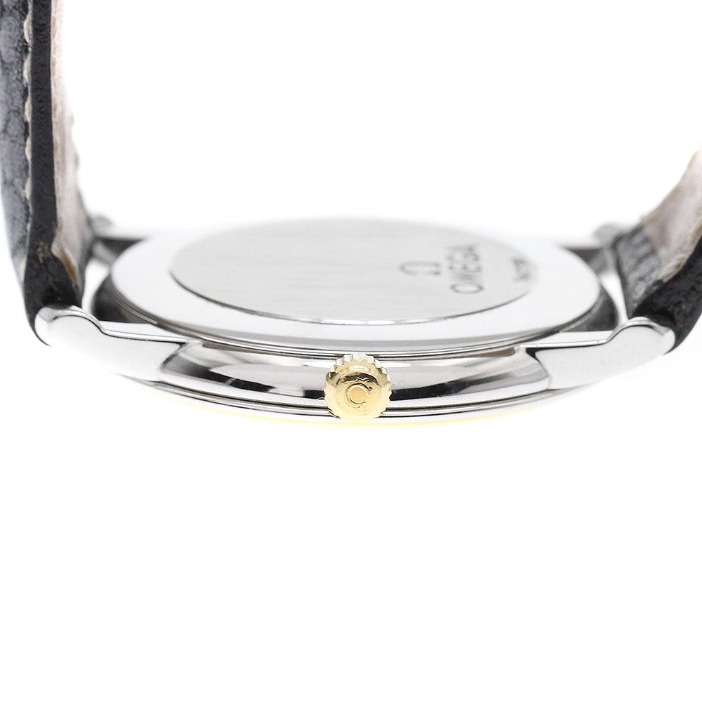 プレステージ YGベゼル