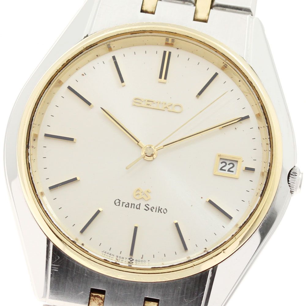 セイコー SEIKO SBGS004 9587-8000 グランドセイコー デイト クォーツ メンズ_906650