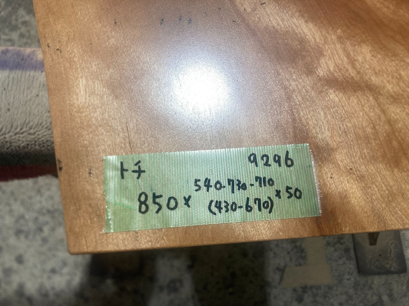 センターテーブル 窓台