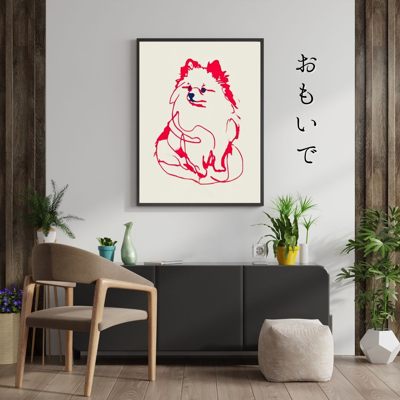 No.1 アートポスター