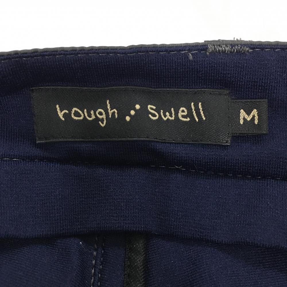 ラフアンドスウェル 中綿パンツ