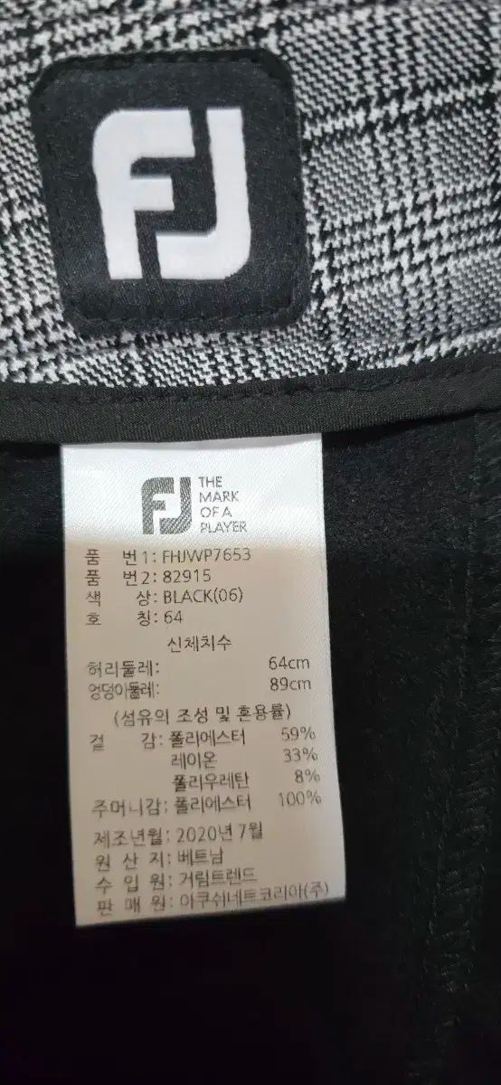 FootJoy レディース