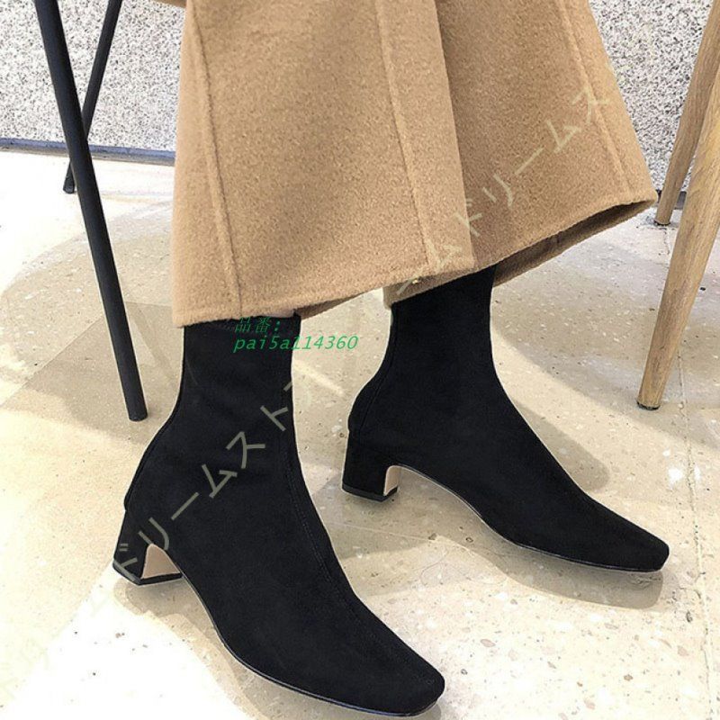 レディース ストレッチ