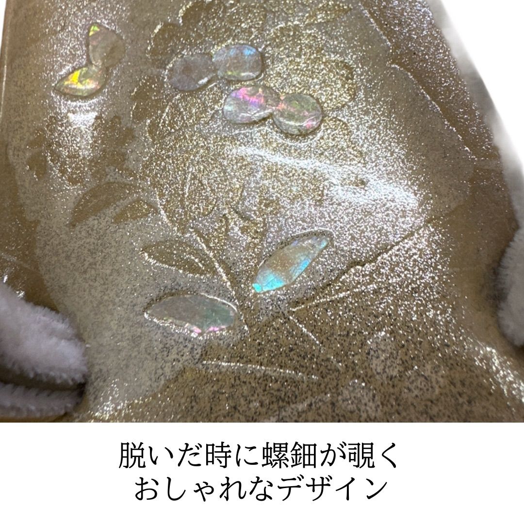 螺鈿細工 和装履物