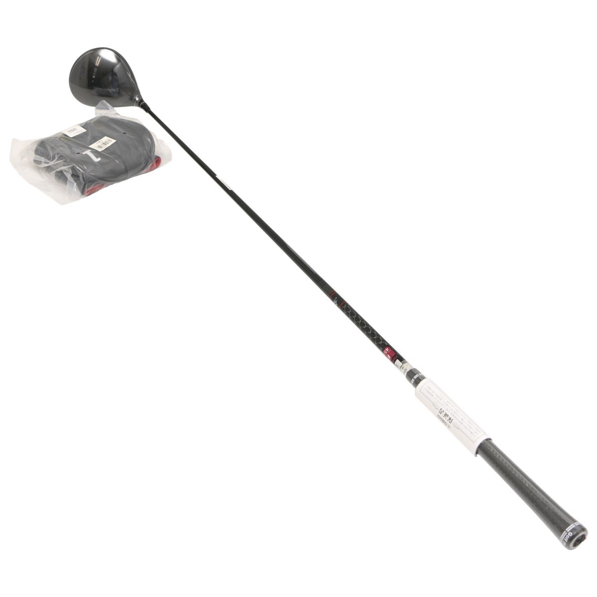 YAMAHA ヤマハ RMX VD|X 9.5° TENSEI TR50 ドライバー ♥ 未開封 Z10566884