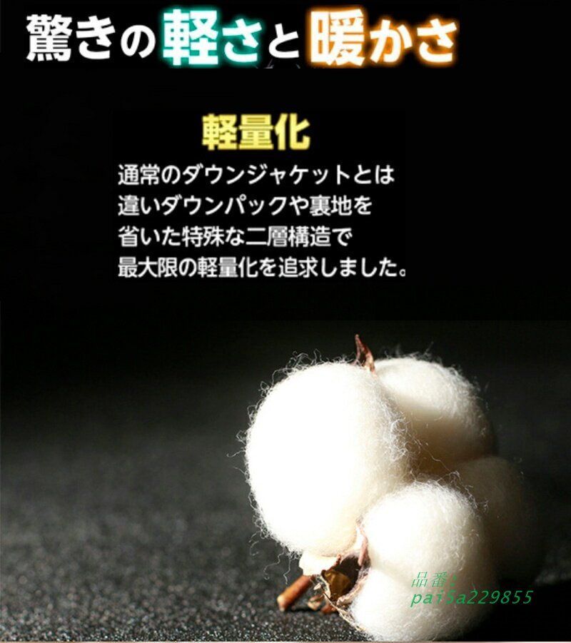 コート メンズ アウター ジャケット シャツジャケット カジュアル Gジ コーデュロイ グリーン M-5XL コーチジャケット 無地 スリム 大きいサイズ pai5a229855