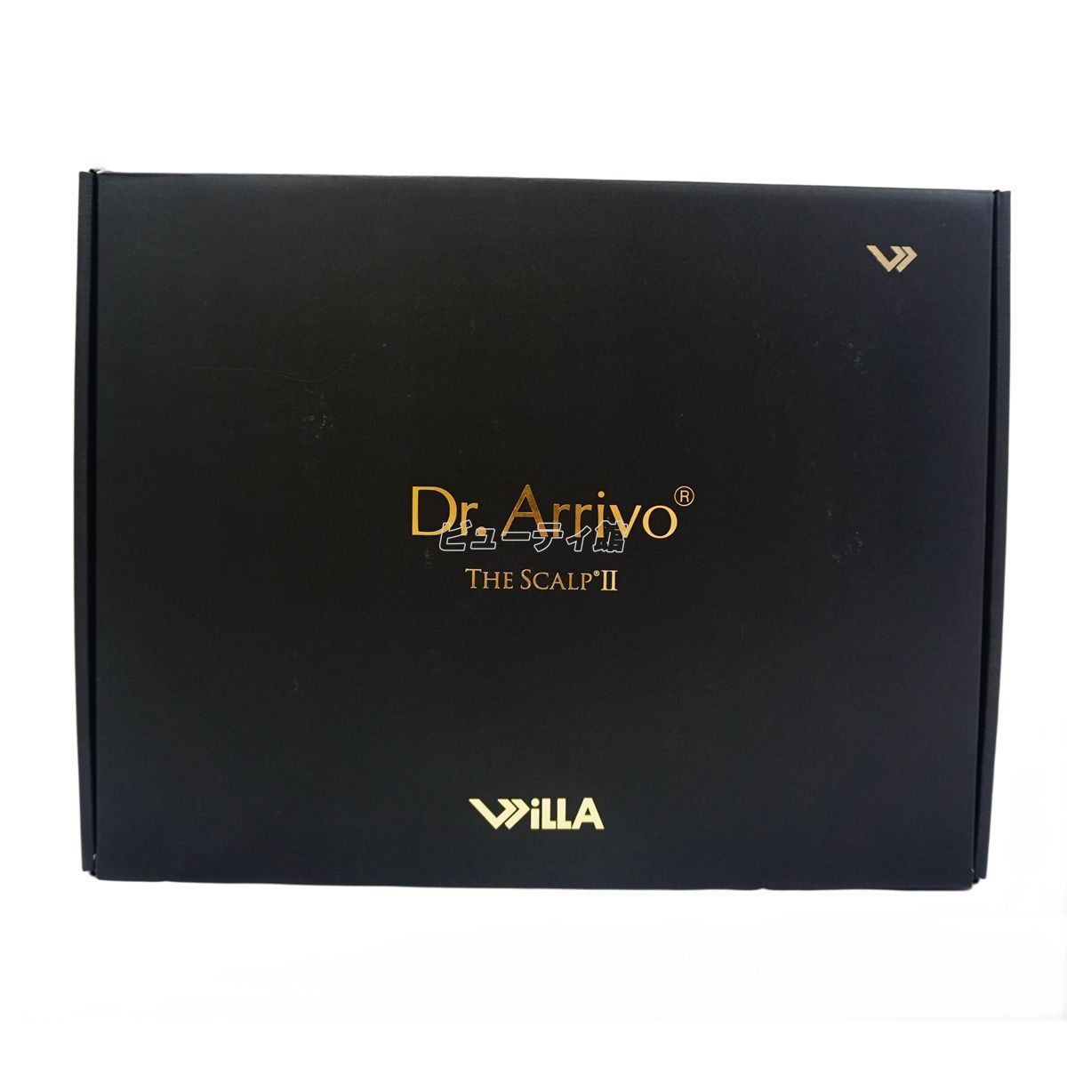 ドクタースカルプII Second DR SCAPL II エッセンス付 美髪ケア 頭皮ケア マッサージ ブラッシング エイジングケア クシ ヘアケア 1年保証付