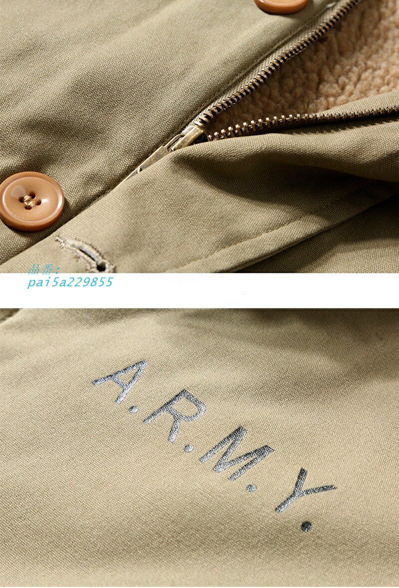 コーチジャケット