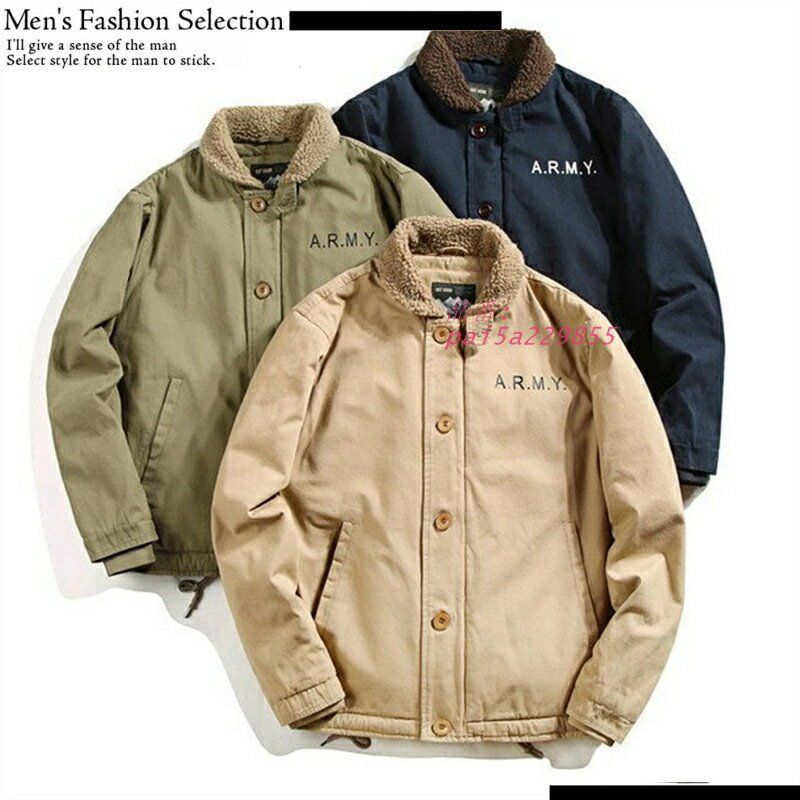 コート メンズ アウター ジャケット シャツジャケット カジュアル Gジ コーデュロイ グリーン M-5 XL コーチジャケット 無地 スリム 大きいサイズ pai 5 a 229855