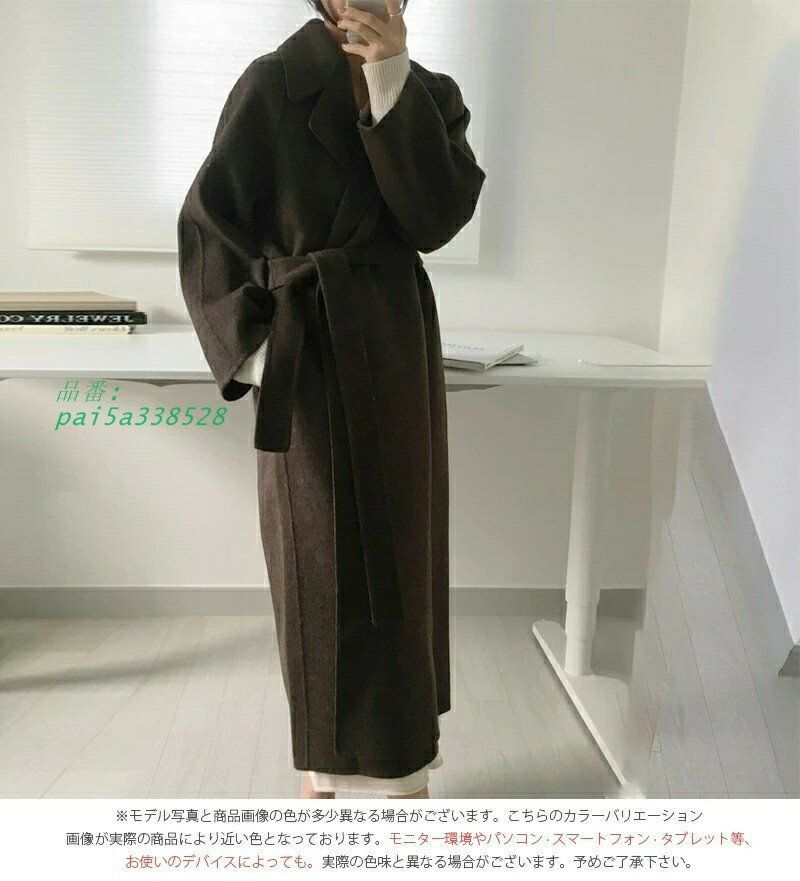 トレンチコート