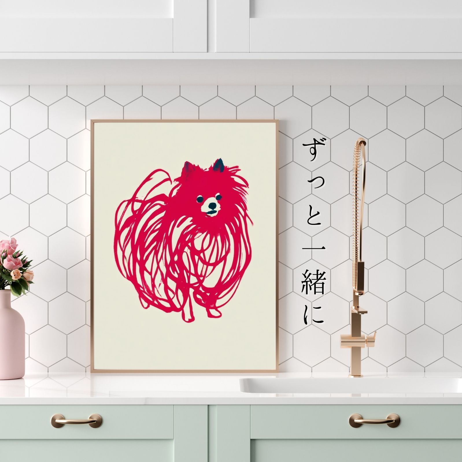 ミニマルインテリア カフェスタイル