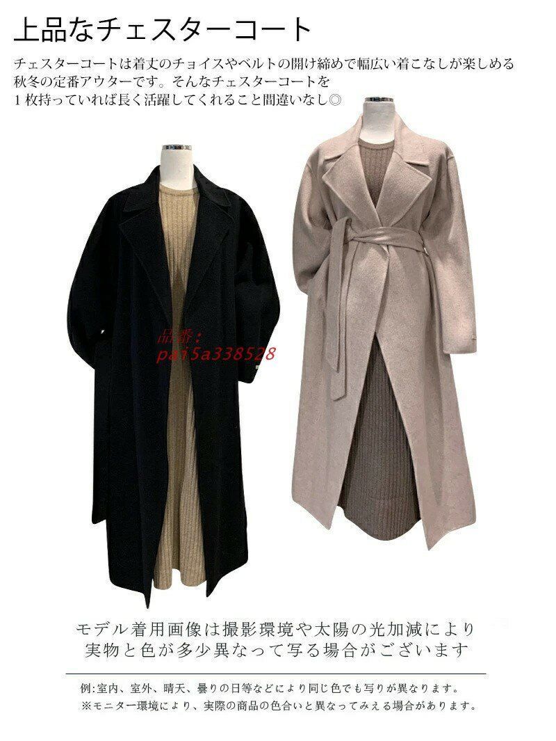 トレンチコート コート