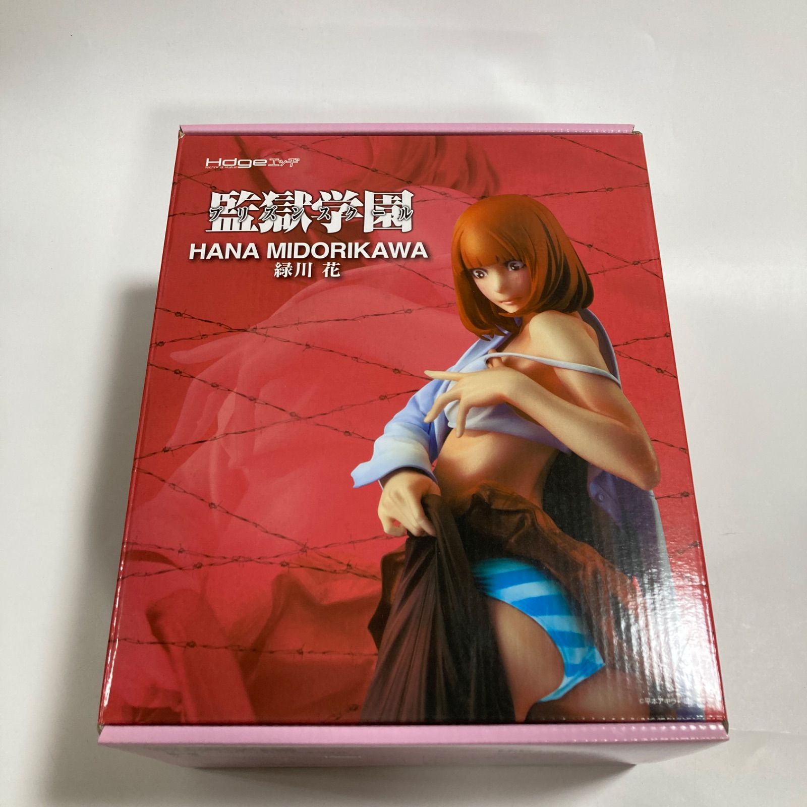 ♥品 Hdge technical statue 監獄学園 プリズンスクール 緑川 花